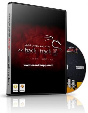 Download backtrack 5 r3 iso for windows 8 64 bit